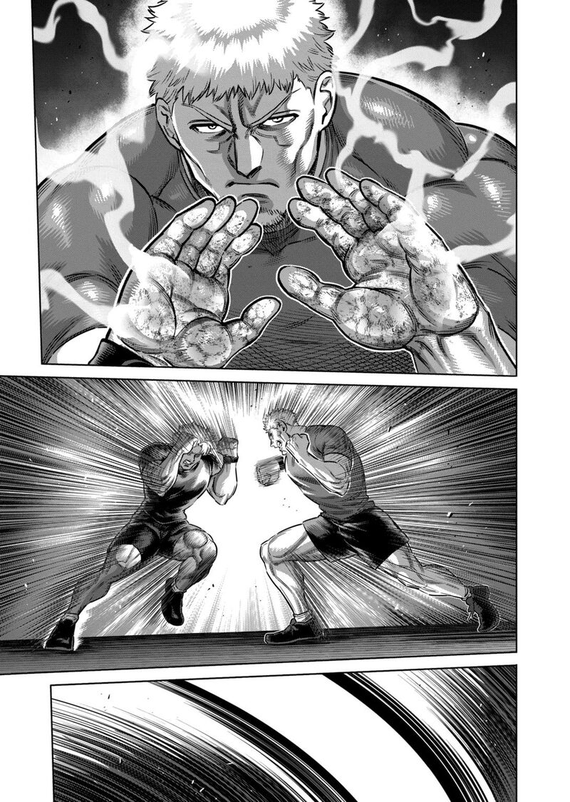 Kengan Omega Chapter 349 image 07